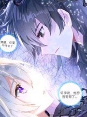 一个韩寒致敬 成人